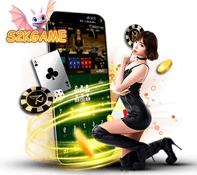 S2KGAME สล็อตแตกหนัก เว็บตรง